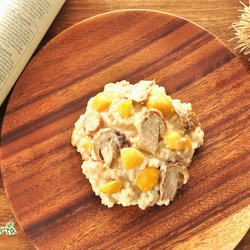 秋冬限定 【リゾット米＆ソース】 ポルチーニ茸と栗のチーズクリームリゾット　１人前 2枚目の画像