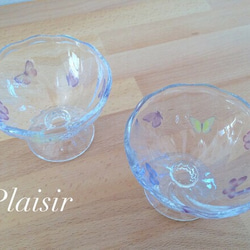 お得なペアセット‼︎蝶々のデザートカップ♡ 2枚目の画像