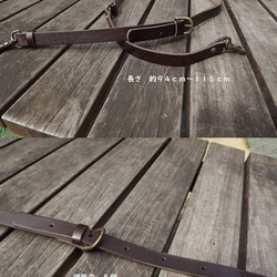 ヌメ革ショルダーストラップ2ｃｍ幅 本革 ロングストラップ ショルダーバッグ 斜め掛け レザー ストラップ001 2枚目の画像