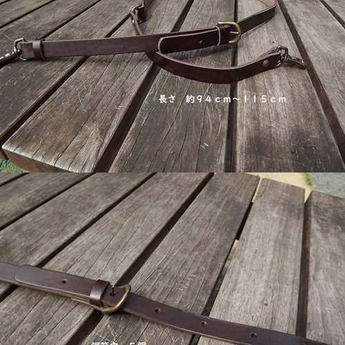 【もか様】2本 ヌメ革ショルダーストラップ15ｍｍ×700mm ヌメ革 ショルダー ストラップ クロスバッグ 斜め掛け レザー 合