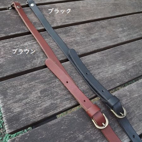ヌメ革 レザー ショルダーストラップベルト 本革 バッグ用 A 幅