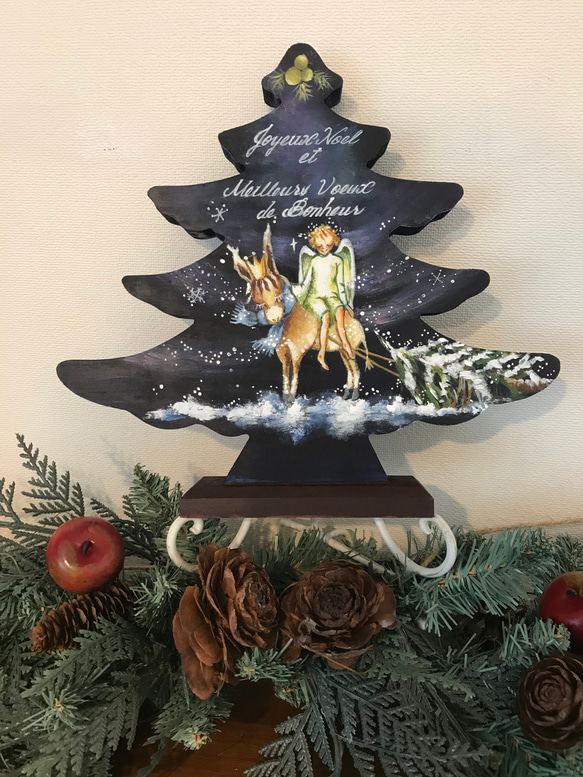 クリスマスツリーB 【公式通販】