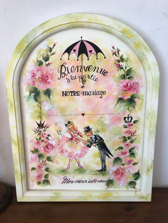 ウエディング ウエルカムボード【アート】 切り絵アート立体 白×ブルー柄 ウェディング ウエルカムボード