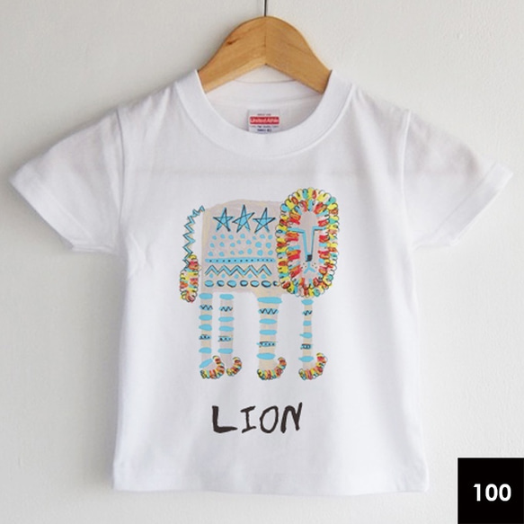 ライオンのTシャツ「LION」名入れ無料 4枚目の画像