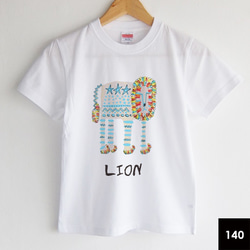 ライオンのTシャツ「LION」名入れ無料 6枚目の画像