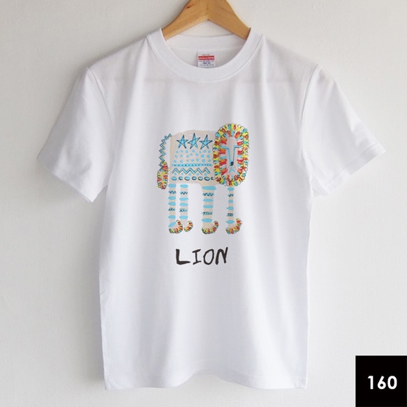 ライオンのTシャツ「LION」名入れ無料 7枚目の画像