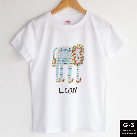 ライオンのTシャツ「LION」名入れ無料 8枚目の画像