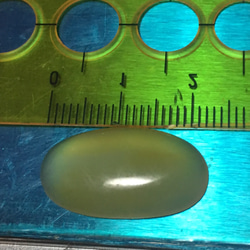 イリスアゲート 3枚目の画像