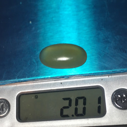 イリスアゲート 4枚目の画像