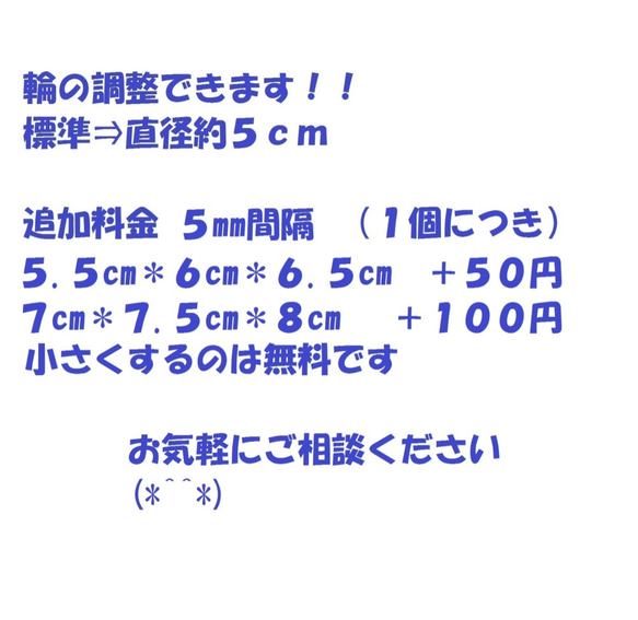 もうすぐ春　２個 パステルカラー細ゴム３色ヘアゴム　ブレスレットにも　メドゥプ　花結び　飾り結び のヘアアクセサリー 4枚目の画像