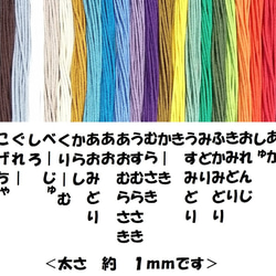 和風髪飾り 4種類のうちの1つ 　おれんじ　 メドゥプ・飾り結び 4枚目の画像