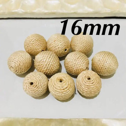 送料無料 8個 ラタン ビーズ 16mm ビーズ mm... 通販｜Creema 