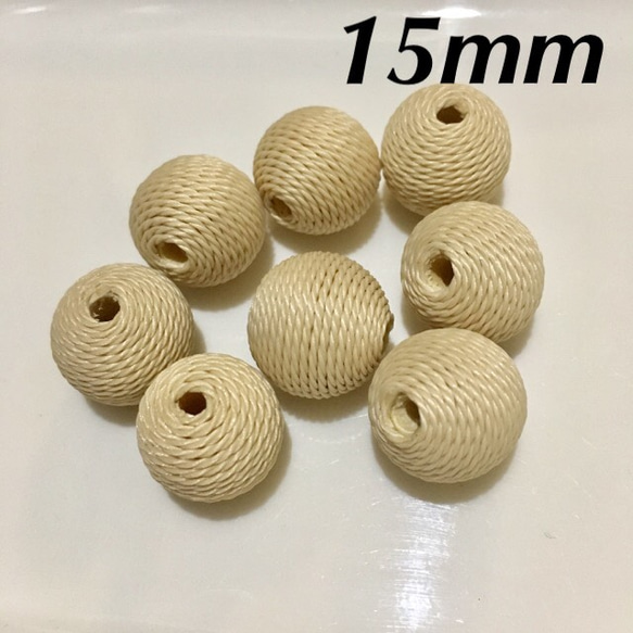 送料無料 8個 ラタン ビーズ 15mm ビーズ mm... 通販｜Creema 