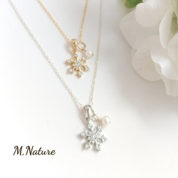 (SV925 or 本ロジウム) snow crystal & mini pearl necklace 2枚目の画像