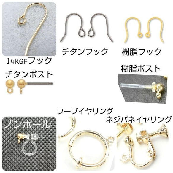 2点Set　淡水パールボール 14kgf ネックレス ピアス /イヤリング 5枚目の画像