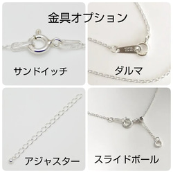 SV925 Summer marine necklace anchor ＆ turquoise Ytype 6枚目の画像