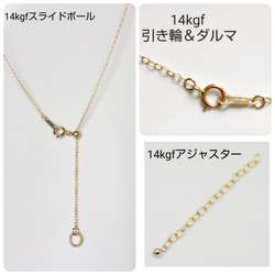 Wire flower pierce & necklace (14kgf or K16GP) 10枚目の画像