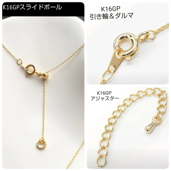 Wire flower pierce & necklace (14kgf or K16GP) 9枚目の画像