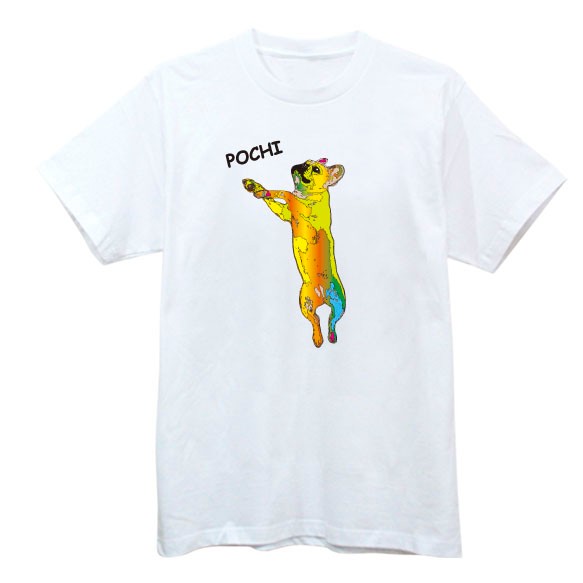 愛犬の名前が入れられるカラフルフレンチブルドッグTシャツ2nd 3枚目の画像