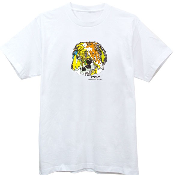 愛犬の名前が入れられるカラフルオールドイングリッシュTシャツ 1枚目の画像