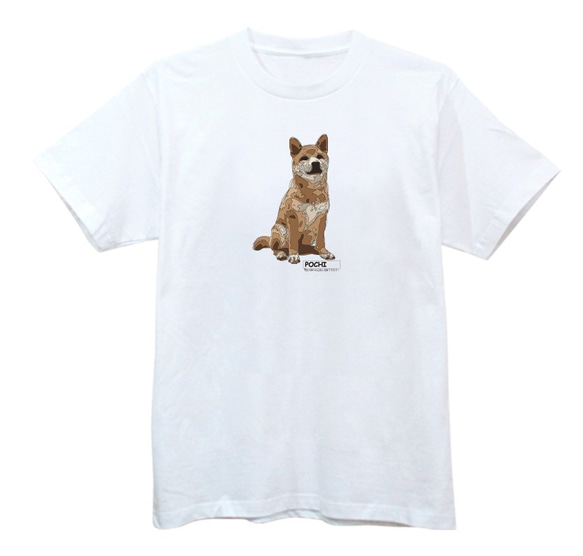 愛犬の名前が入れられるお座り柴犬Tシャツ 2枚目の画像