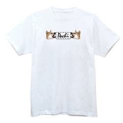 愛犬の名前が入れられるスカジャン風(プリント)デザイン柴犬Tシャツ 7枚目の画像