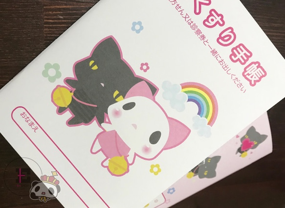 しろいねことくろいねこ。おくすり手帳。２冊セット。 2枚目の画像