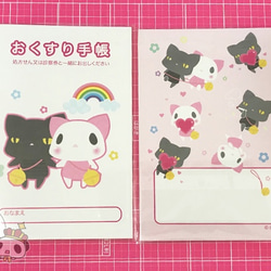 しろいねことくろいねこ。おくすり手帳。２冊セット。 4枚目の画像