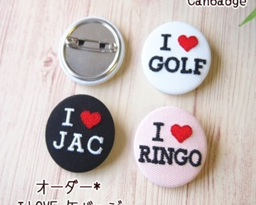 ♡♡　オーダー　お名前バッジ　♡♡ ♡♡ オーダー お名前バッジ ♡♡ - メルカリ