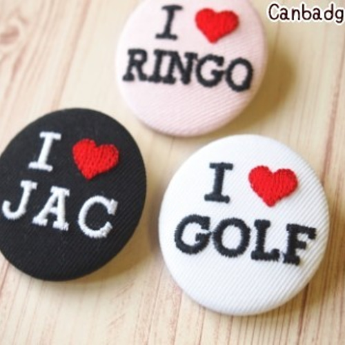 ILOVEオーダー刺繍缶バッジ【中/大】アイラブ※6文字まで その他