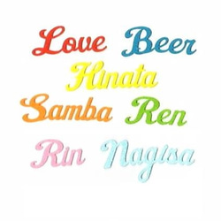 期間限定価格】マカロンカラーの3Dネームアクリルキーホルダー