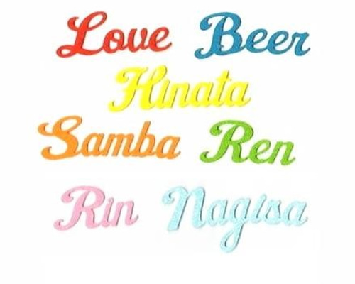 フェルトの筆記体オーダーアイロンワッペン※7文字まで【小/中/大