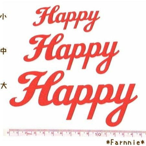 フェルト文字ワッペンオーダー専用 オリジナルオーダーワッペン♡フェルト文字♡ - K0000000'S GALLERY