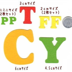 ★送料無料★【4.5センチ　4枚】アルファベットクーパーのフェルトアイロンワッペン 2枚目の画像