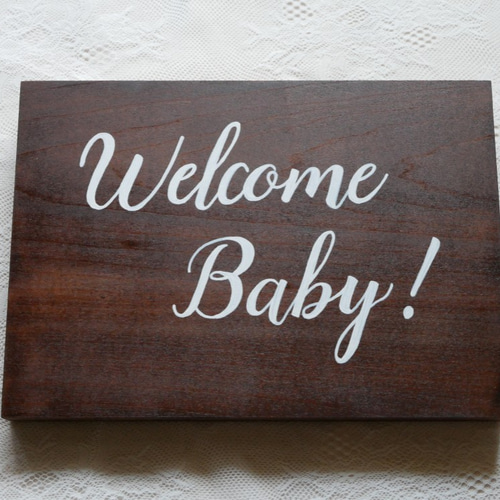 木製オリジナルボード ~Welcome Baby!~ その他オーダーメイド