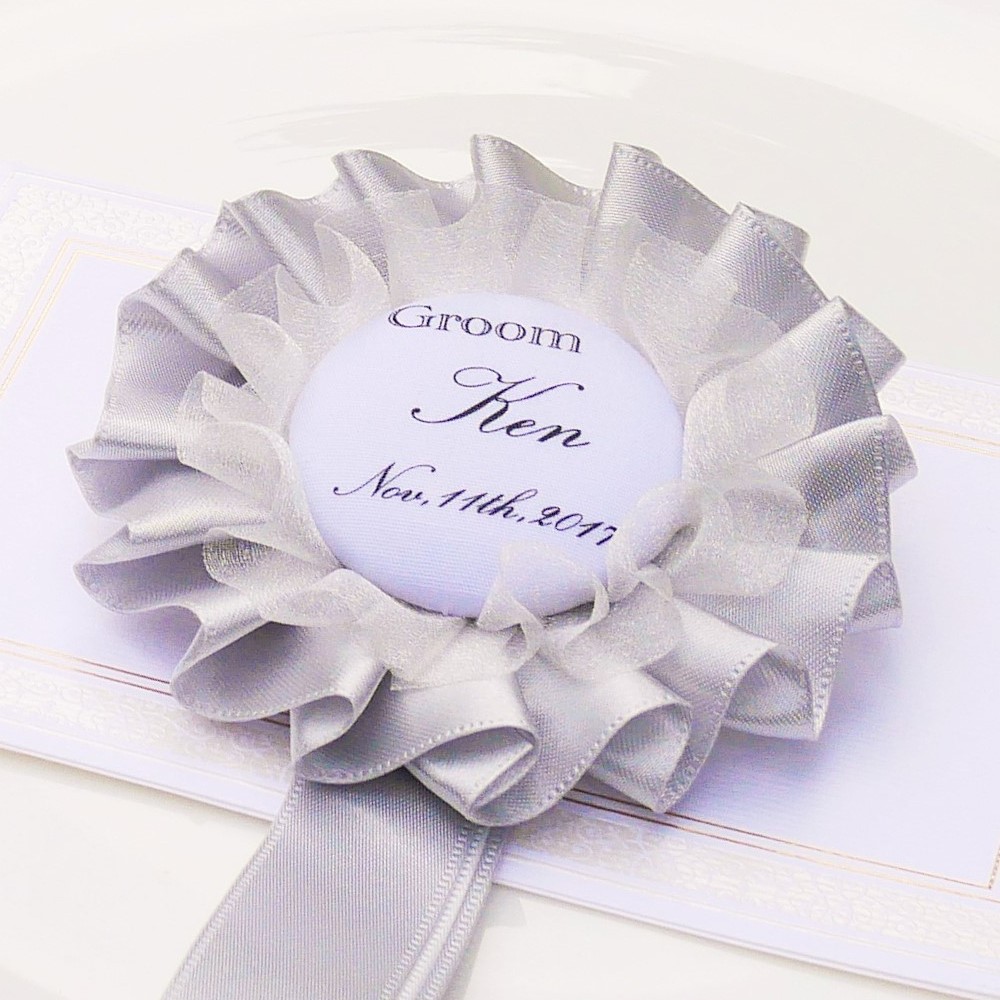 新郎新婦ロゼット【プリンセス＆プリンス】プリンスC