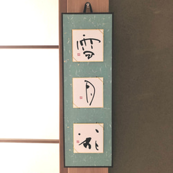 0_6655d562aa88f1dde835d7d61493