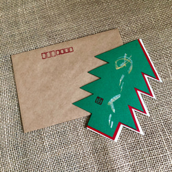 クリスマスカード（3枚セット・封筒付き）＊世界に1つだけしかないオリジナルクリスマスカード 4枚目の画像