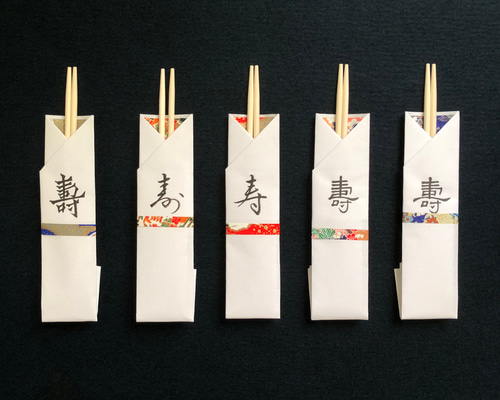 gingamさま専用　ハンドメイド　名入れおはし 1_931c77152b5f1c7817c43fc7bd53