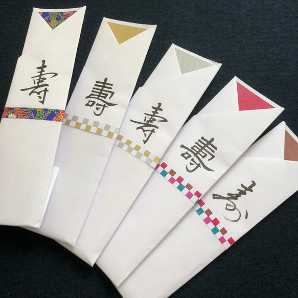箸付き箸袋（20種類20膳セット） 6枚目の画像