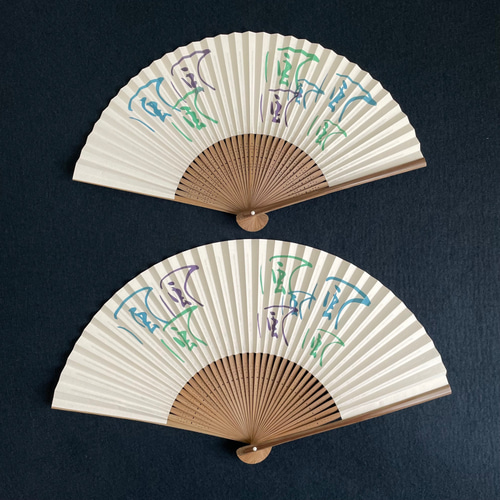 美術品 扇子 赤い衣装の人物 書道付き 女性用扇子】NISHIKI（扇子袋付き・紙箱入り） 全3柄