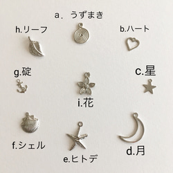 麦わら帽子カンカン帽のヘアゴム（シックブラック） 3枚目の画像