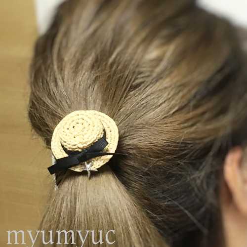 麦わら帽子カンカン帽のヘアゴム（シックブラック） ヘアゴム