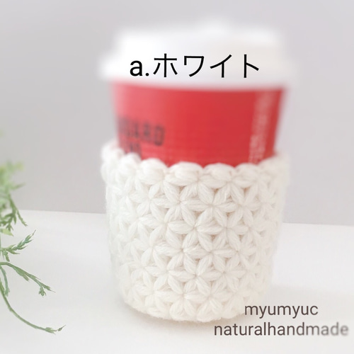 誠実 ぴったりトールサイズあり☆ Freesize☆花咲く✽コーヒーカップ K-POP/アジア