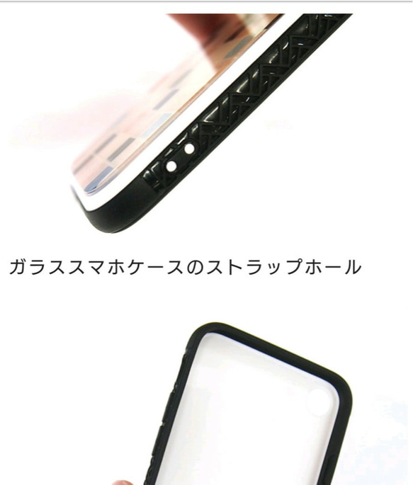 ライオンの コサックダンス 強化ガラス スマホケース iPhone 11 8 7 pro X /XS/XR/XS MAX 10枚目の画像