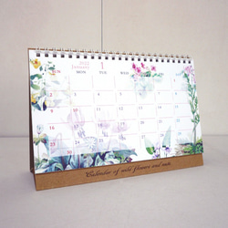 2022 卓上カレンダー 【 Calendar of wildflowers and nuts 】 6枚目の画像