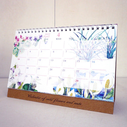 2022 卓上カレンダー 【 Calendar of wildflowers and nuts 】 9枚目の画像