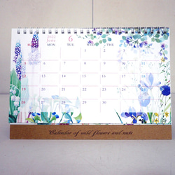 2022 卓上カレンダー 【 Calendar of wildflowers and nuts 】 3枚目の画像