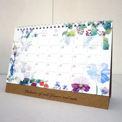 2022 卓上カレンダー 【 Calendar of wildflowers and nuts 】 7枚目の画像