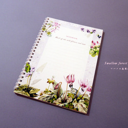 《送料無料》NOTEBOOK 【 Notebook of wildflowers and nuts 】 2枚目の画像